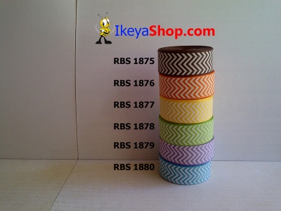 Pita RBS 1875 1880  large2